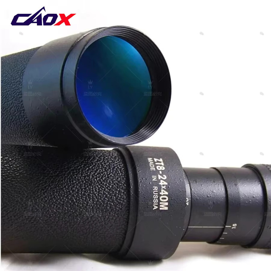 CAOX Monokular Zoom-Teleskop 8-24x40 HD mit Bak4 Prismen in Schwarz - Bild 2