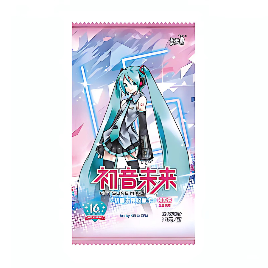 Kayoom Hatsune Miku Karten, Symphonie der Jugend – Erste Begegnung Tasche, Sammelkarten - Bild 7