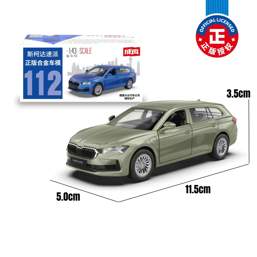 caipo Skoda Superb Combi Spielzeugauto, Modell, 1:43, Metall - Bild 2