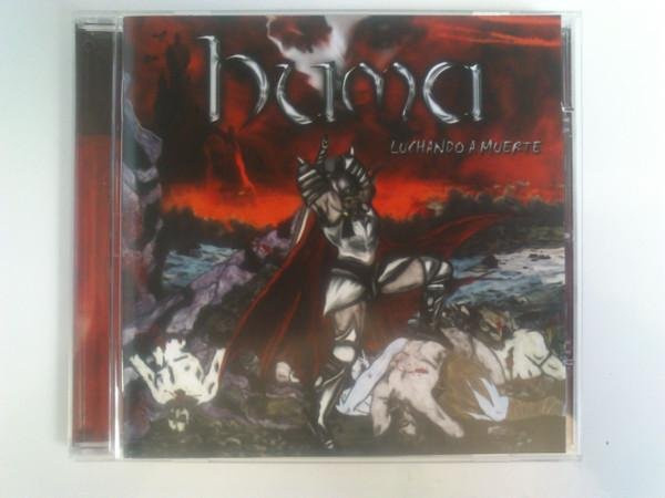 Luchando A Muerte von Huma, CD, Rock - Bild 1