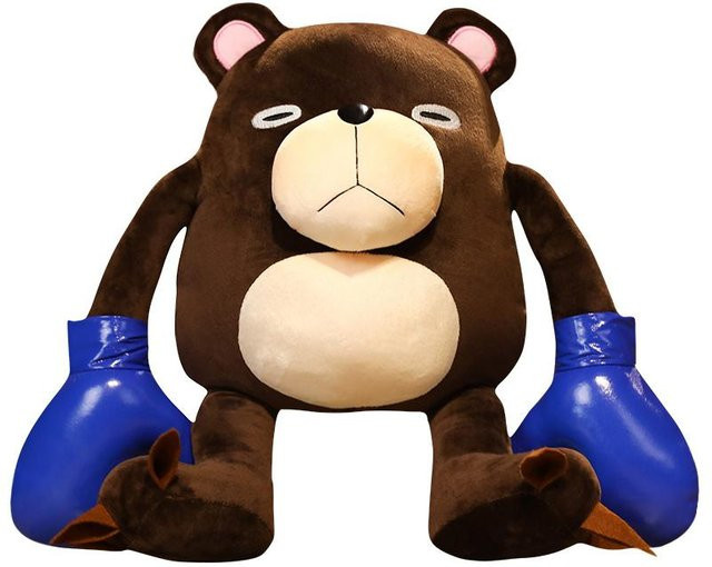 GDzaccly Jujutsu Kaisen Plüsch Gojo Itadori Schlagspielzeug 25cm - Bild 1