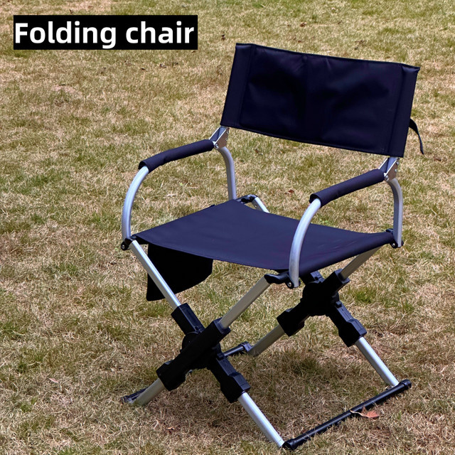 Tryhomy Outdoor Camping Klappstuhl aus Aluminiumlegierung für Freizeit, Angeln und Reisen - Bild 1