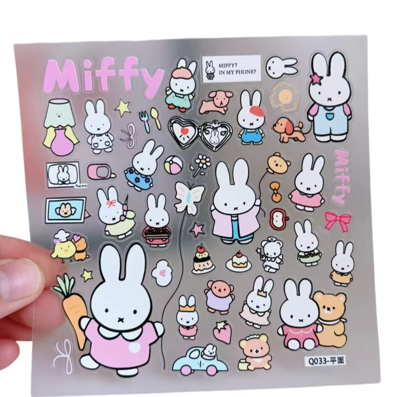 Miffy Boris Bär Aufkleber, multicolor - Bild 4