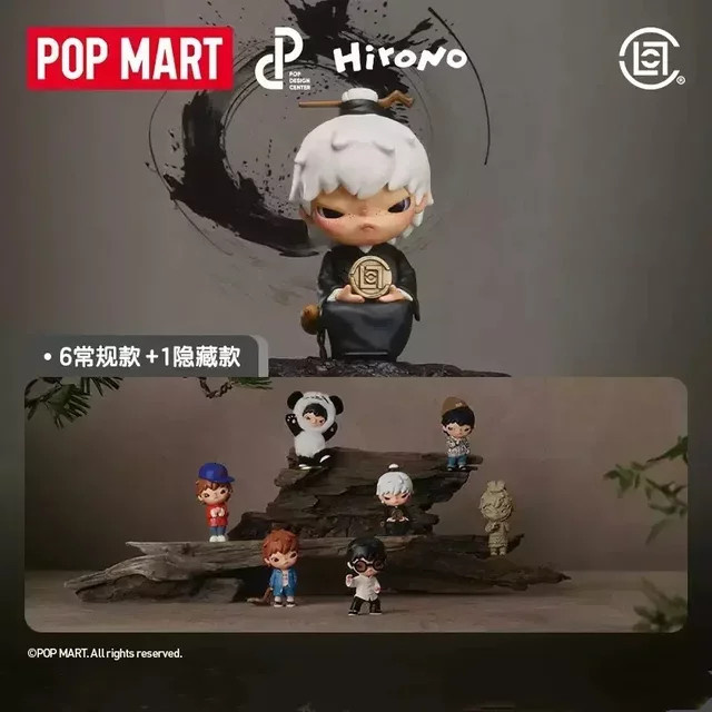 POP MART Hirono X CLOT Actionfigur Mystery Box - Bild 1
