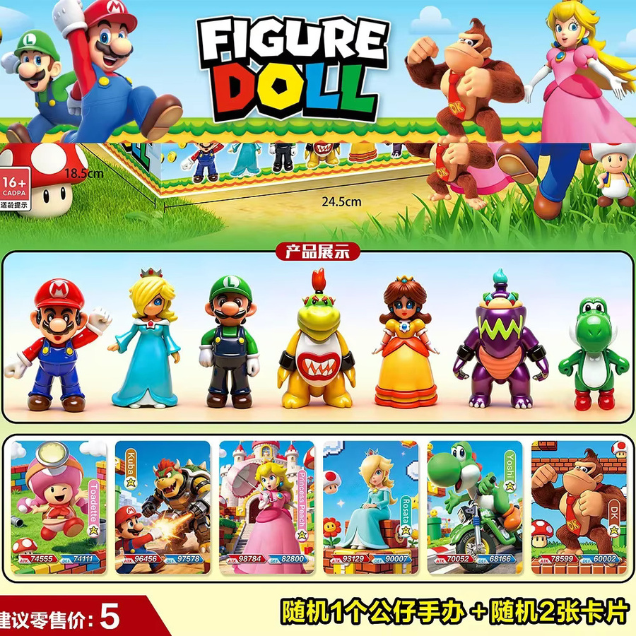 Bandai Super Mario Mario-Figur, Einzelfigur, Bunt / Mehrfarbig - Bild 3