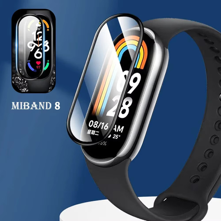 3D-Displayschutzfolie aus gehärtetem Glas für Xiaomi Mi Band 8 7 6 5 4 3 Smartwatch, transparent, Nano-beschichtet - Bild 2