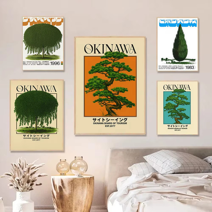Wartlla Japanisches Retro Okinawa Reiseposter mit Kiefernbäumen als Vintage Wandkunst in Mehrfarbig - Bild 2