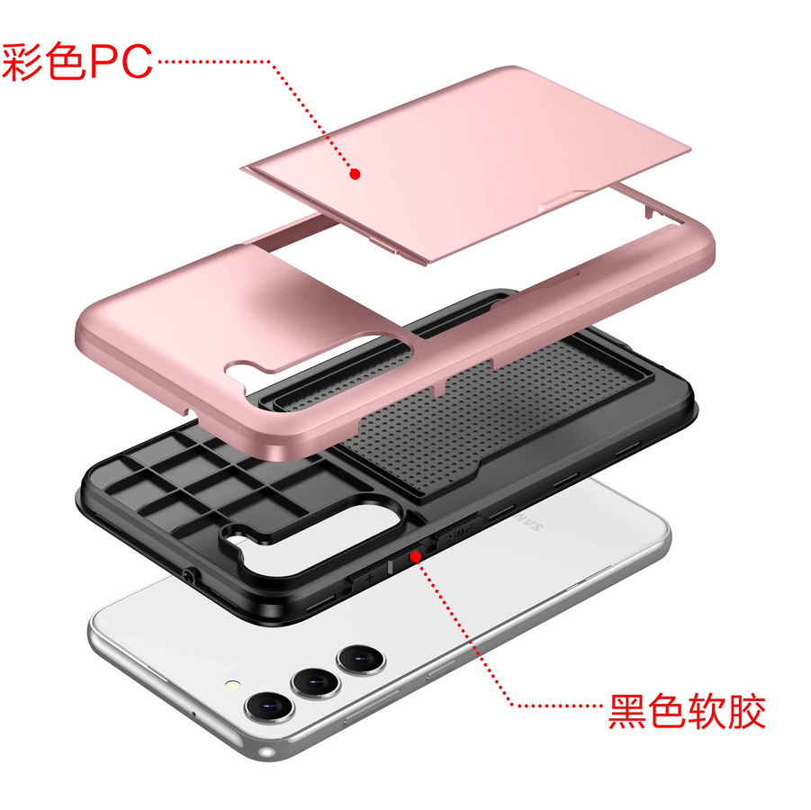 Samsung Schutzhülle mit Kartenhalter Slide Slot aus Hard PC für S25 Ultra S24 Plus S23 S22 A16 A17 in Gold und Pink - Bild 3