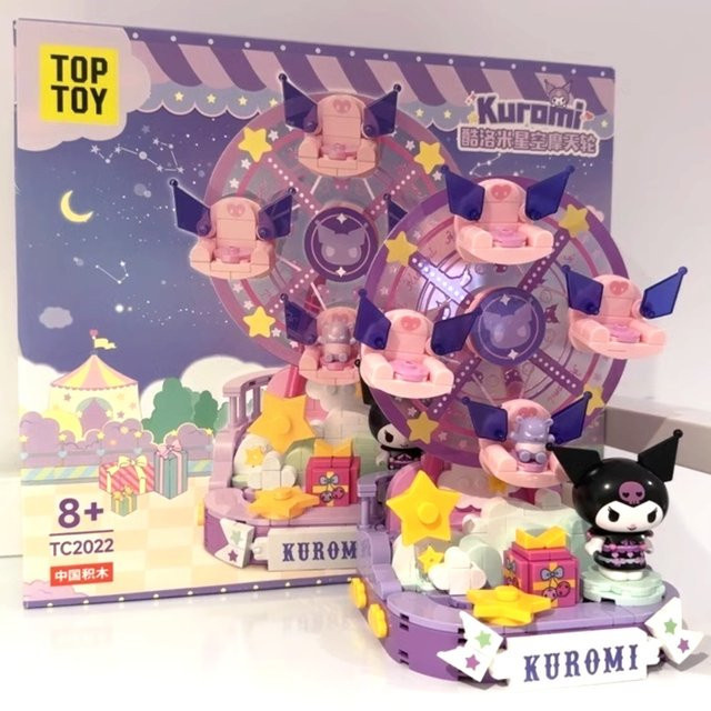 TOPTOY Sanrio Vergnügungspark-Serie Kuromi Cinnamoroll Bausteine, ab 8 Jahren - Bild 1