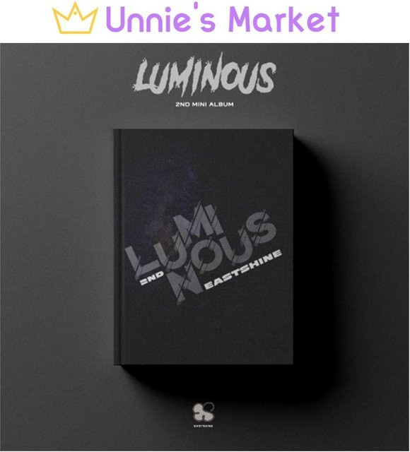 Luminous 2. Mini-Album von EASTSHINE, CD, gray - Bild 1