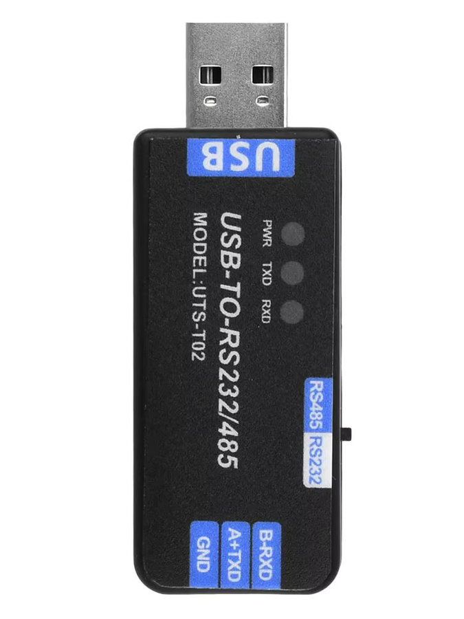 diymore USB-zu-RS485/RS232 Kommunikationsmodul bidirektionaler Halbduplex Seriell-Port-Konverter in Schwarz - Bild 5
