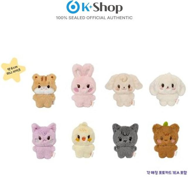 ATEEZ Tiny Aniteez Mini-Puppe Kkamyo Wooyoung, Einzelfigur, Plüsch / Textil - Bild 1