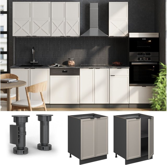 Vicco Unterschrank Fame-Line in Anthrazit, Grau und Beige mit Arbeitsplatte, Breite: 60 cm - Bild 1
