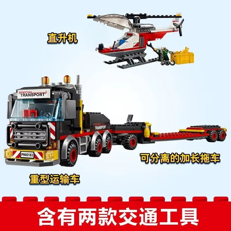 LEGO City 60183 Schwerlast-Transportfahrzeug, Bausteine - Bild 5