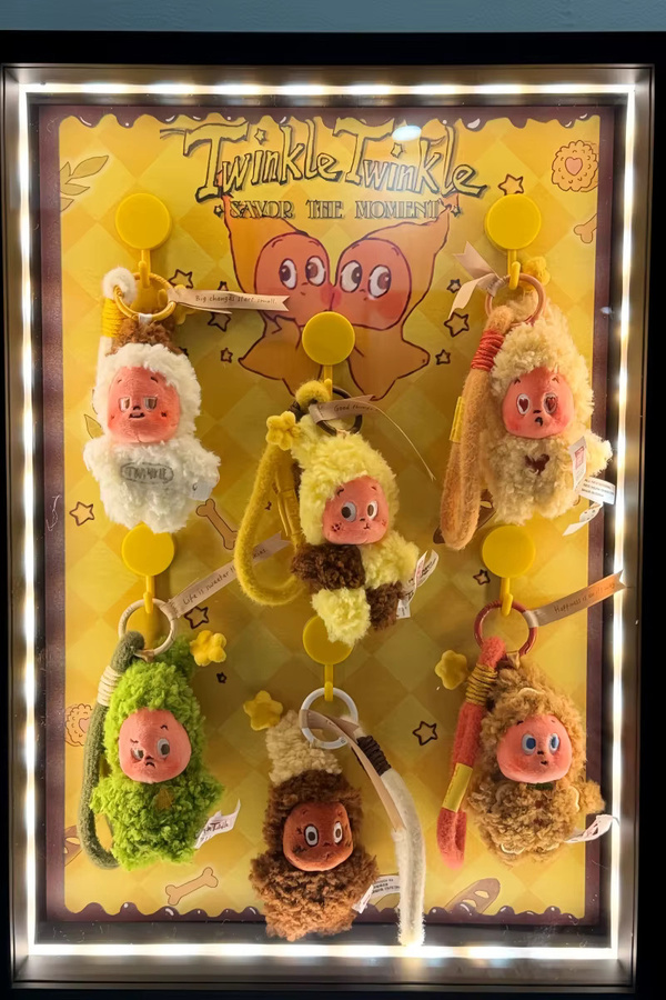 POPMART Twinkle Twinkle SAVOR THE MOMENT Serie, Action Figure, Blind Box - Bild 3