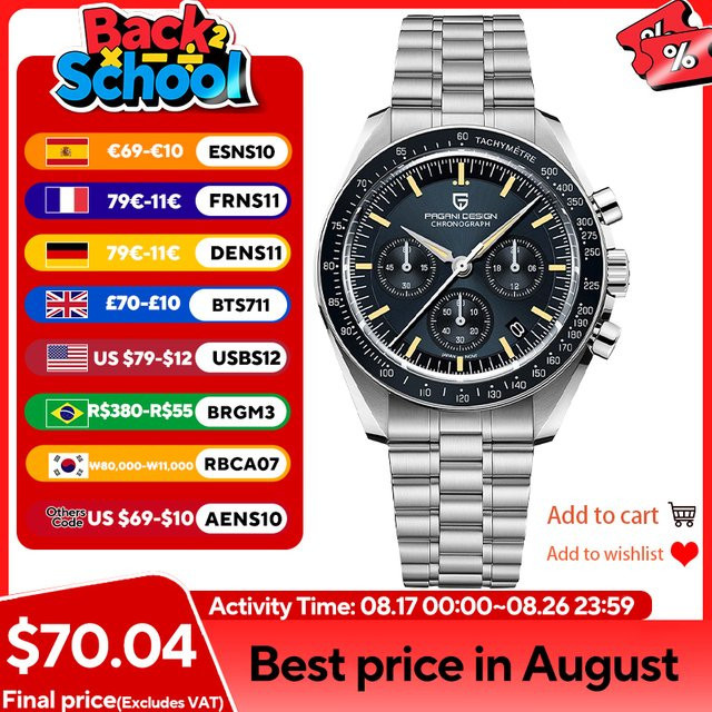 PAGANI DESIGN Chronograph, Quarz, Edelstahl, Blau, Herren - Bild 1