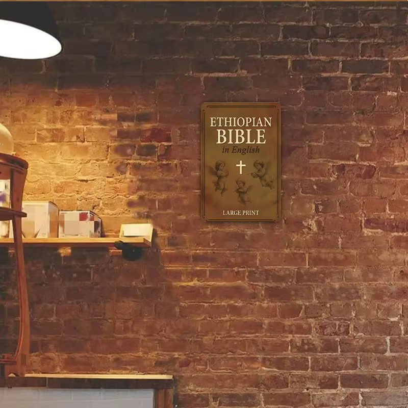 HELLOYOUNG Rustikales Äthiopisches Bibelvers-Schild aus Metall in Braun als Christliche Wandkunst für Kirche und Büro - Bild 2