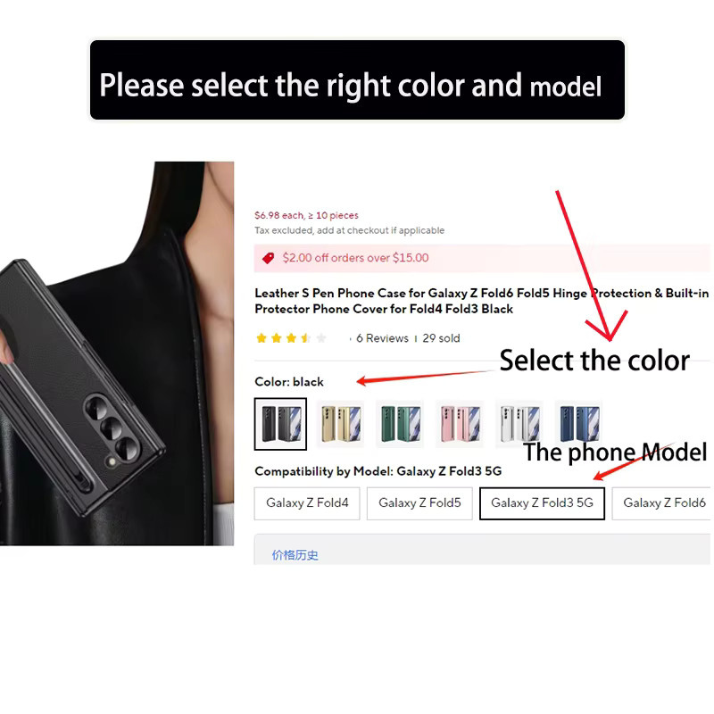 veekhool Leder-Handyhülle mit S Pen Halterung, Scharnierschutz und Displayschutz für Samsung Galaxy Fold6, Fold5 und Fold4 in Schwarz und Gold - Bild 3