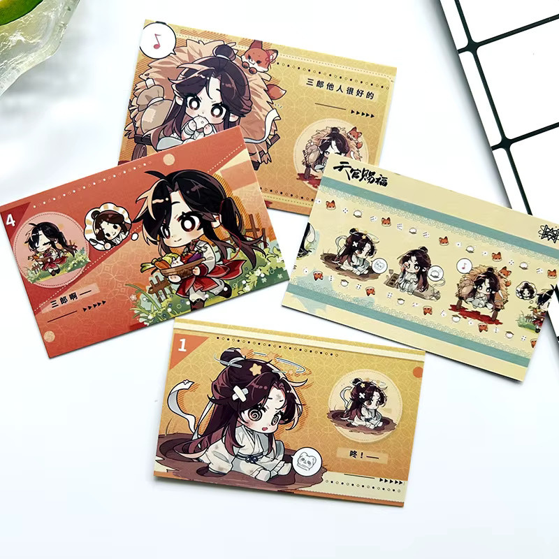 nbyinto Tian Guan Ci Fu Lomo Fotokarten Set mit 7 Teilen für Fans, Multicolour - Bild 2