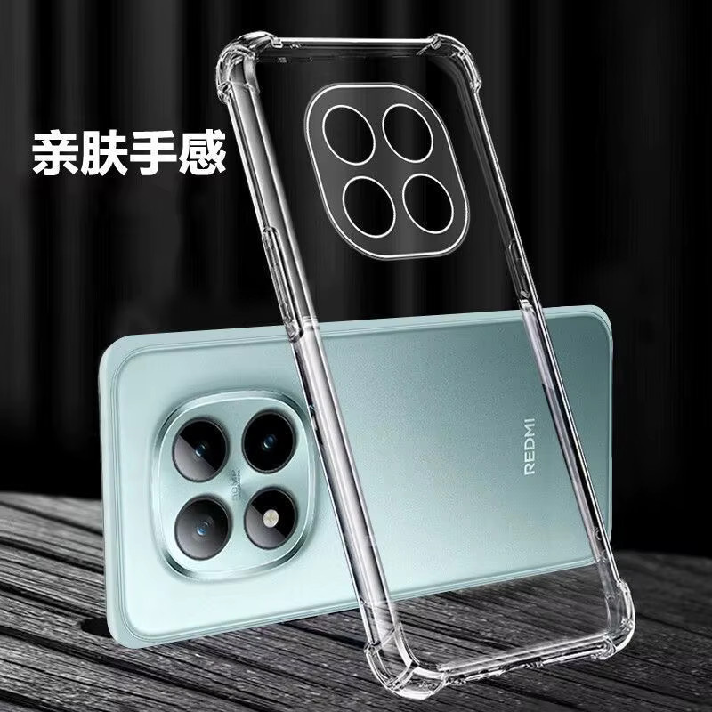 Stoßfeste transparente TPU Silikon Handyhülle für Xiaomi Redmi Note 15 Pro 4G 5G Note 14 13 12 11 Pro 15 15C 14 13C - Bild 2