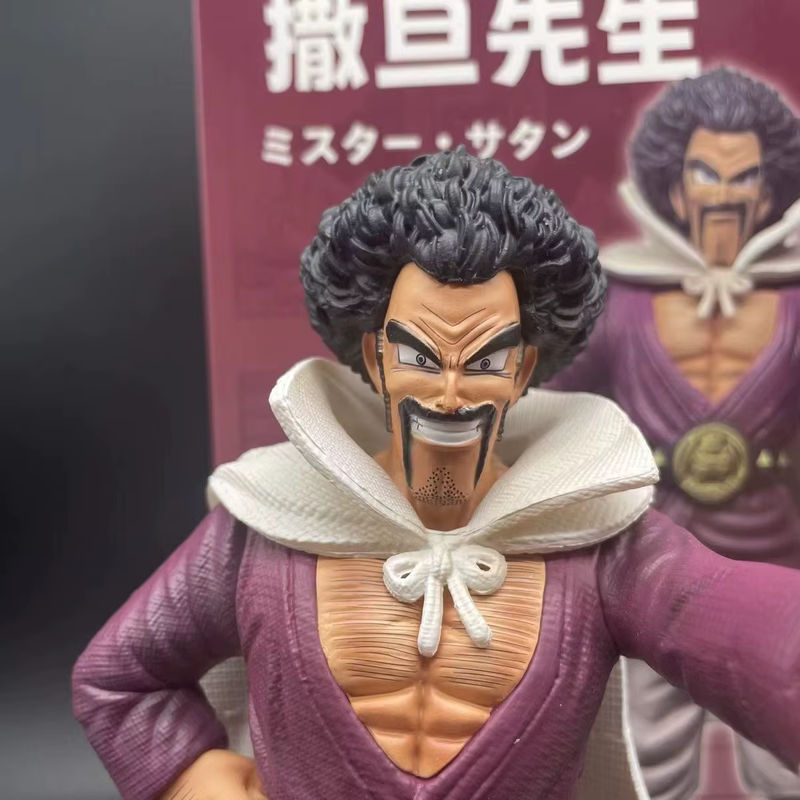Bandai Dragon Ball Z Herr Satan Actionfigur aus PVC, mehrfarbig, Höhe: 23 cm - Bild 6