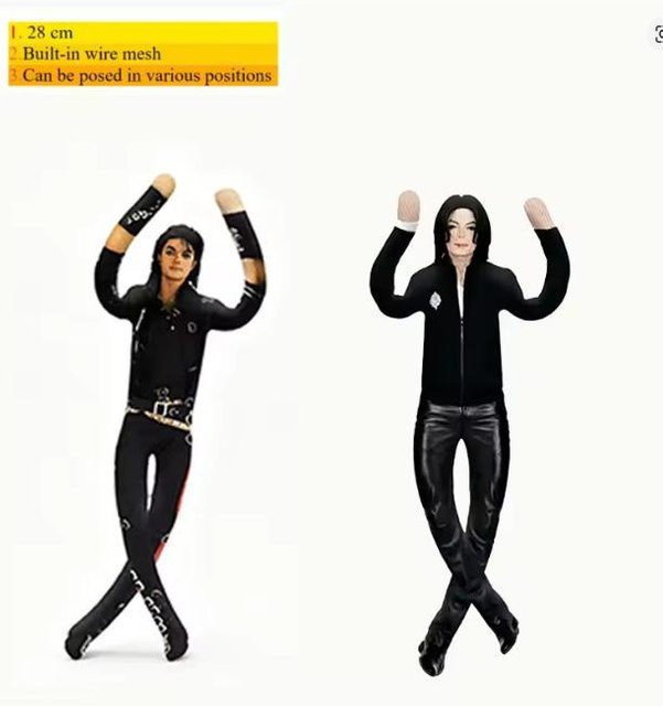 Yiran toy Michael Jackson Plüschtier, Stoffpuppe, ab 14 Jahren - Bild 1