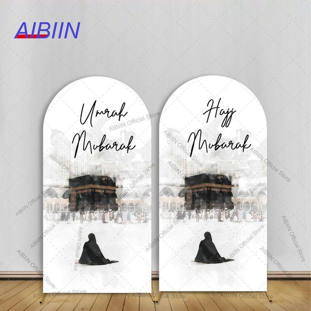 AIBIIN Umrah Mubarak oder Hajj Mubarak Hintergrund Abdeckung für islamische Feierlichkeiten B/H: 120 x 50 cm - Bild 1