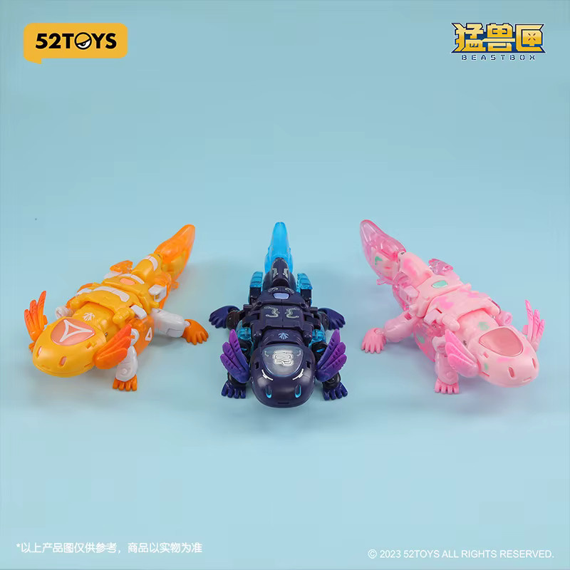 52TOYS BEASTBOX Axolotl Dual-Form-Transformations-Spielzeug, Modell-Figur - Bild 2
