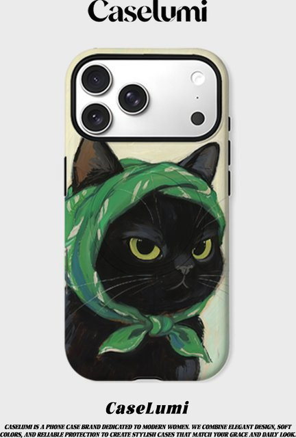 CaseLumi Matte Bumper MagSafe Hülle für iPhone 17 16 15 Pro Max Plus mit Schwarzer Katze und Grünem Kopftuch in Schwarz und Grün - Bild 1
