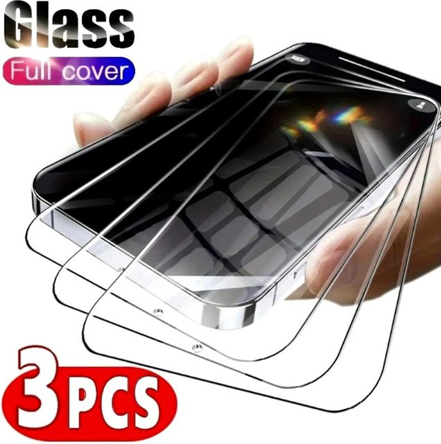DIXSG 3er-Set Hochtransparentes Panzerglas als vollflächiger Displayschutz für iPhone 17 16 15 14 13 12 11 Pro Max Plus Mini XR XS - Bild 1