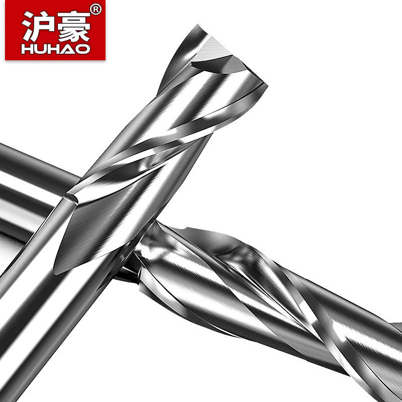 HUHAO 2er-Set HRC65 Schaftfräser mit 2 Zähnen und geradem Schaft für CNC-Router zur Bearbeitung von Aluminium, Edelstahl und Metall - Bild 3