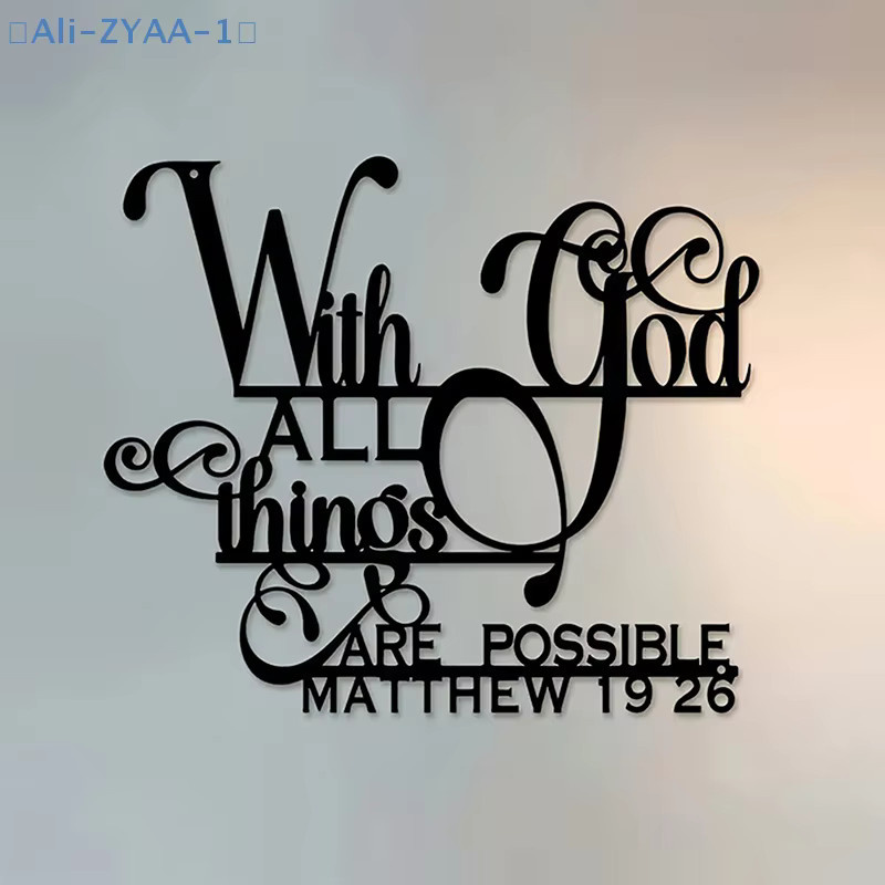 JETTING Metallschild God Bless All Is Possible Schwarze Religiöse Wanddekoration - Bild 2