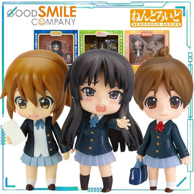 GSC K-ON! Qingyin Girl 094, Einzelfigur - Bild 1