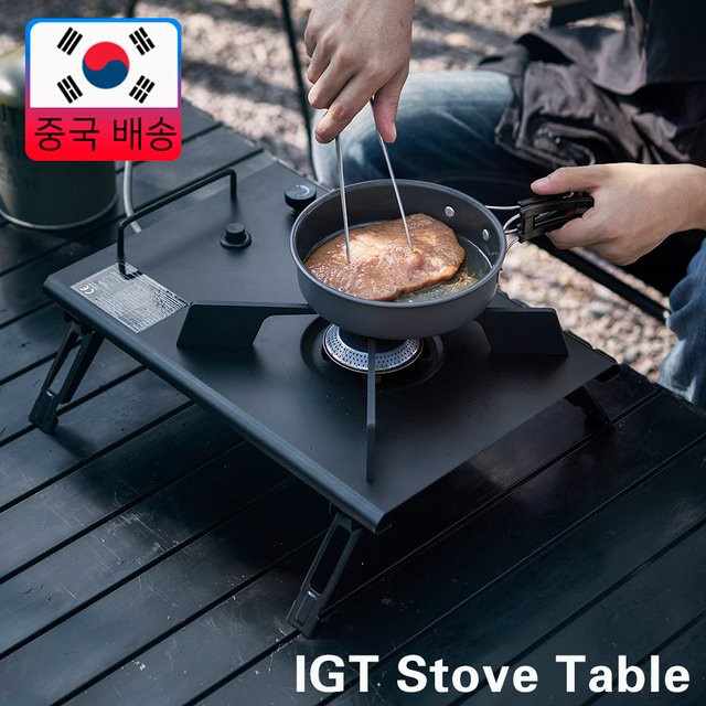 Pandatour Camping IGT Tischofen elektrischer Picknick-Kocher aus Edelstahl in Silber und Schwarz, tragbarer Outdoor-Kocher für den Tischbereich - Bild 1