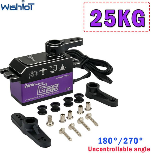 wishiot Digitalservo, Metall, 25KG - Bild 1
