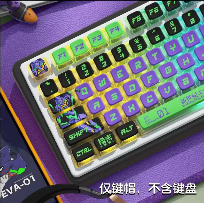 Bandai Neon Genesis Evangelion Tastaturkappen aus transparentem PBT mit Thermosublimation im Anime-Design, Multicolour - Bild 3