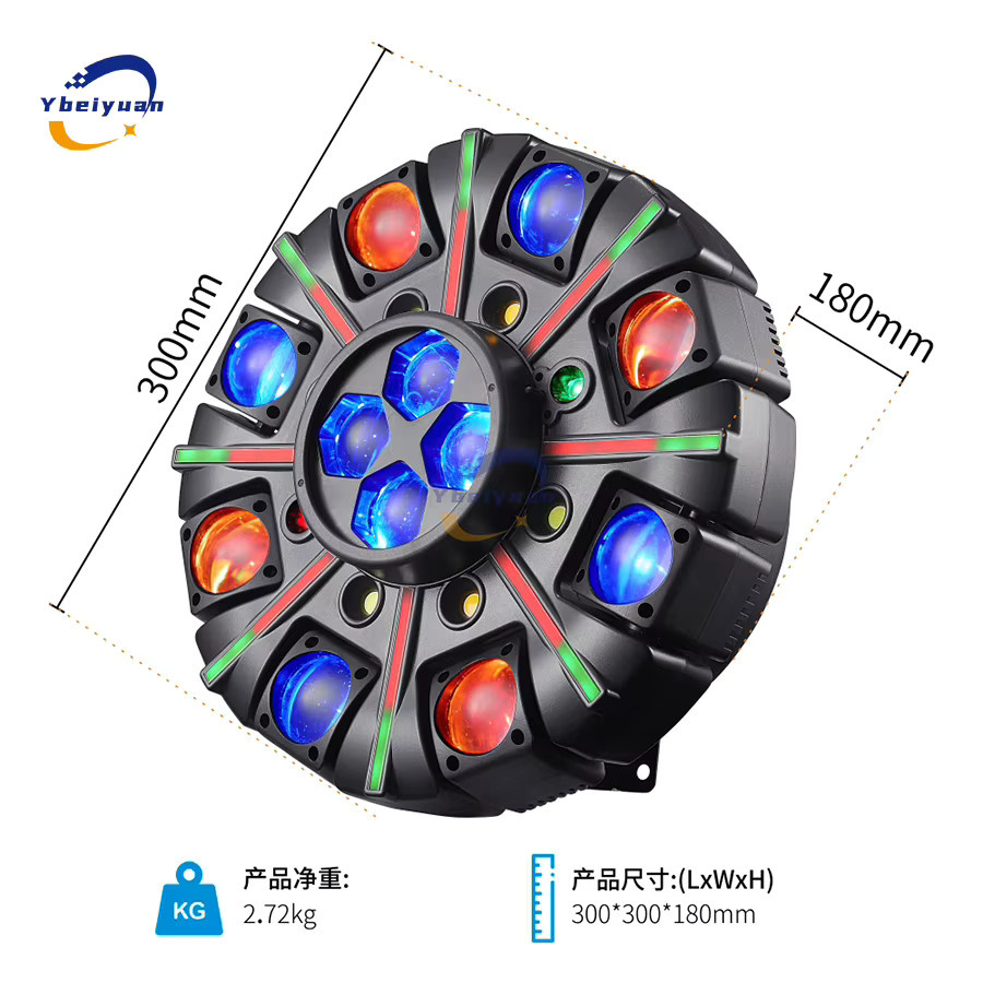 DJBY 150W 8-Arm Moving Head LED Effektlicht RGBW 4-in-1 mit Fernbedienung und DMX512 in Schwarz/Multicolor, B/T/H: 30 x 30 x 18 cm - Bild 7