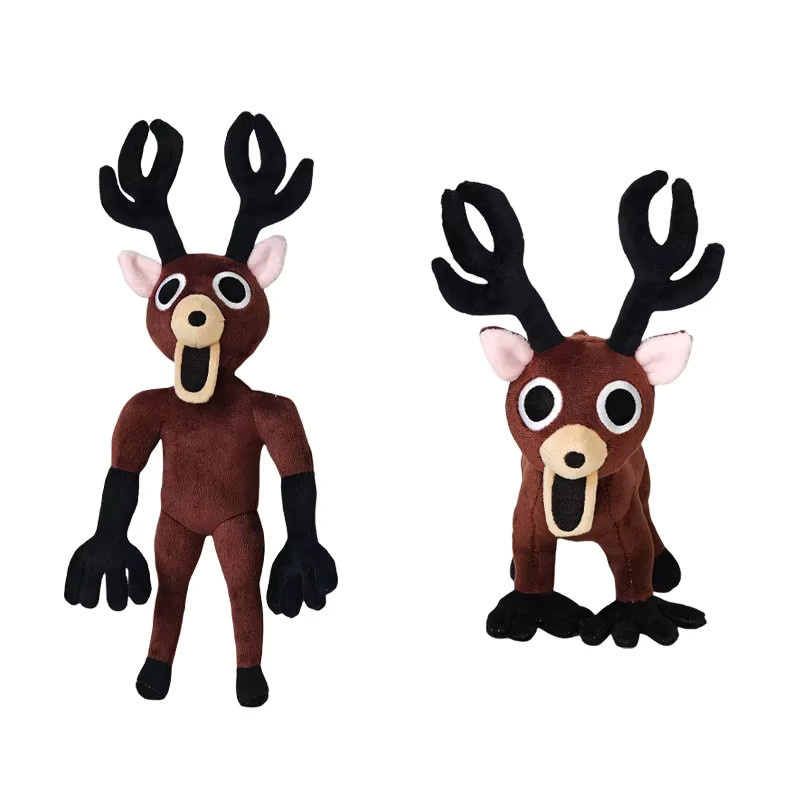 Bandai 99 Nächte Im Wald Hirsch Plüschpuppe, Tiere, Plüsch / Textil - Bild 2