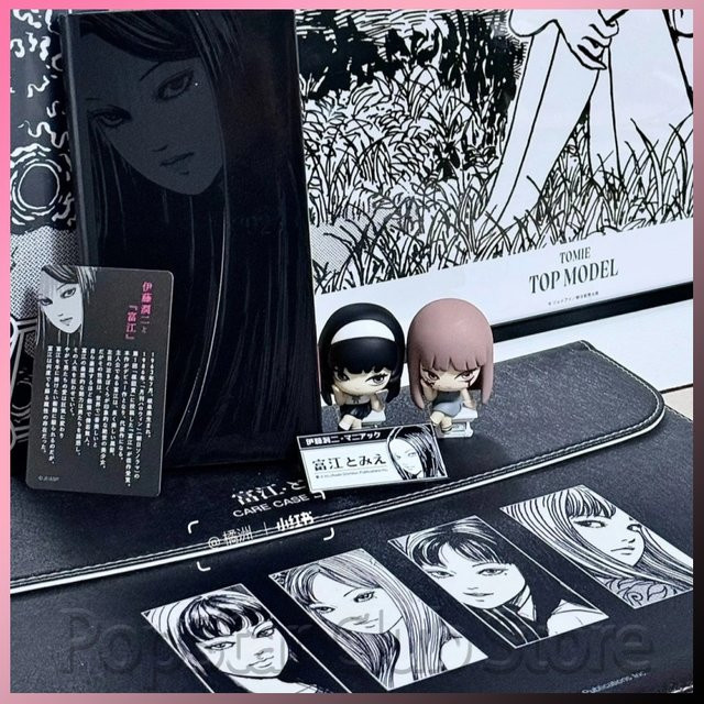 Bandai Junji Ito Tomie Kawakami, Blind Box, Einzelfigur, Kunststoff - Bild 1