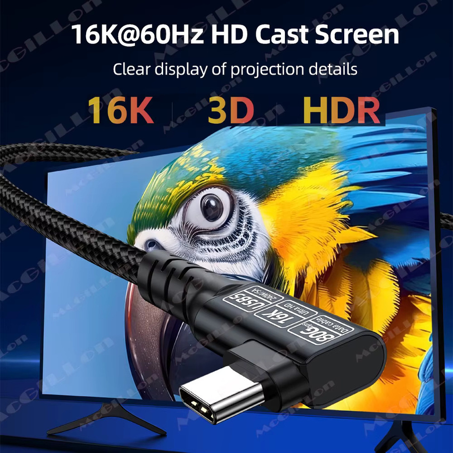 MCGILLON USB-C Datenkabel Thunderbolt 5 mit 80 Gbit/s und 240 W PD Ladeleistung in Schwarz - Bild 4