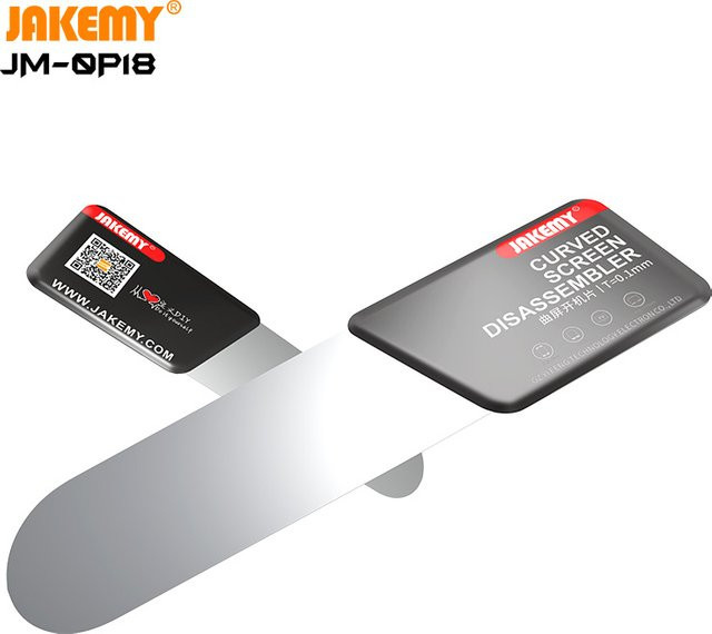 JAKEMY Ultradünne Hebel-Öffnungskarte 0,1 mm für Handy-Reparaturen und gebogene Bildschirme - Bild 1