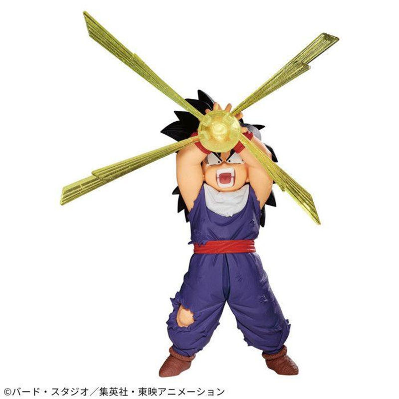 Banpresto Dragon Ball Z Son Gohan III GX Materia Figur, mehrfarbig, Höhe: 12 cm - Bild 3
