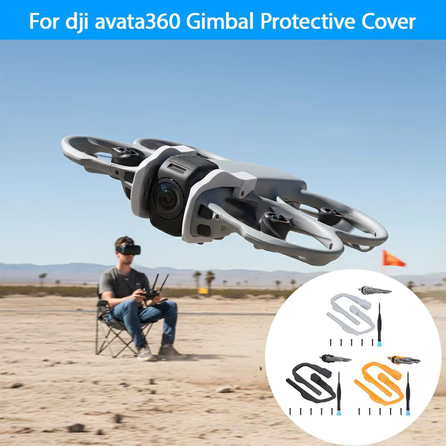 DJI Avata 360 Drohnen-Zubehör: Orangefarbenes Drohnen-Gimbal-Schutzgitter und Anti-Kollisions-Linsenschutz - Bild 2