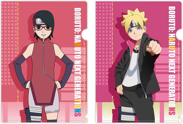 XINGHEDONGMAN Boruto Naruto Next Generations Aktenordner Boruto Sarada Multicolor aus Kunststoff - Bild 1