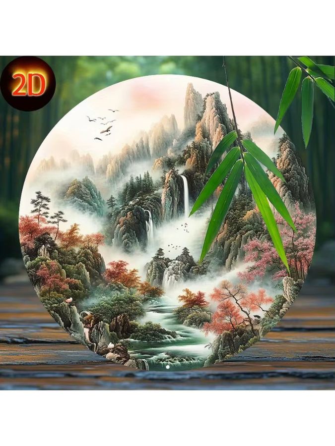 Runde chinesische Landschafts-Wandkunst aus rostfreiem Metall von Potdemiel mit Berg, Wasserfall und Kirschblüten, Durchmesser: 20,0 cm - Bild 3