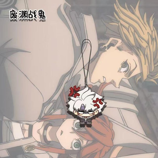 Anime GACHIAKUTA Acryl-Schlüsselanhänger mit Handy-Lanyard für Fans, Multicolor, CHIC STUDIO - Bild 1