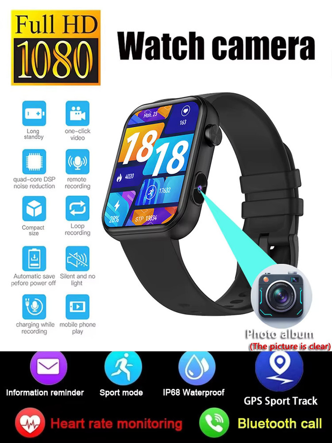 Jooeniok Smartwatch, Schwarz, Silikon, Unisex - Bild 5