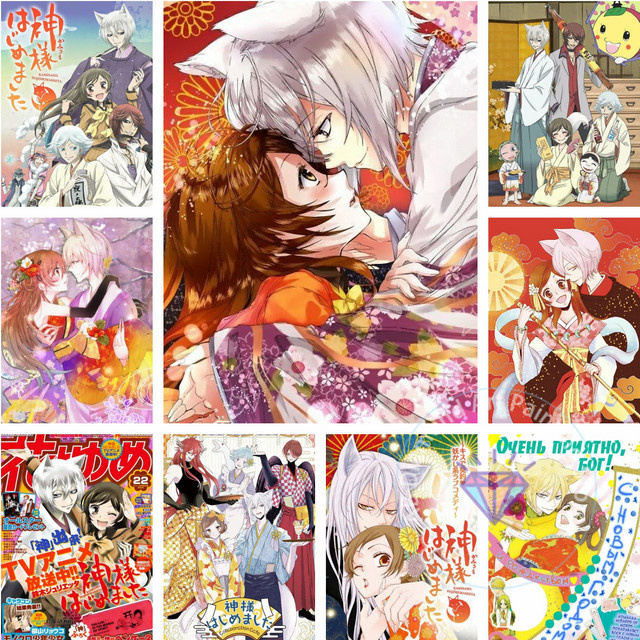Potdemiel K-Kamisama-Kiss Anime Diamond Painting Set 5D Diamant-Stickerei zum Selbermachen für Kinder mit runden Steinen - Bild 1