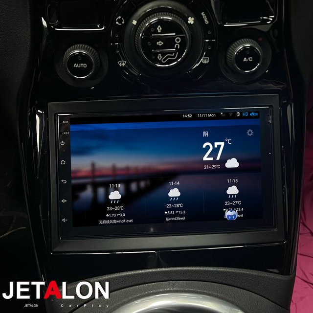 Jetalon Android 14 Multimedia Radio mit CarPlay, Android Auto, GPS und 4G für Citroen C3 Picasso in Schwarz - Bild 1