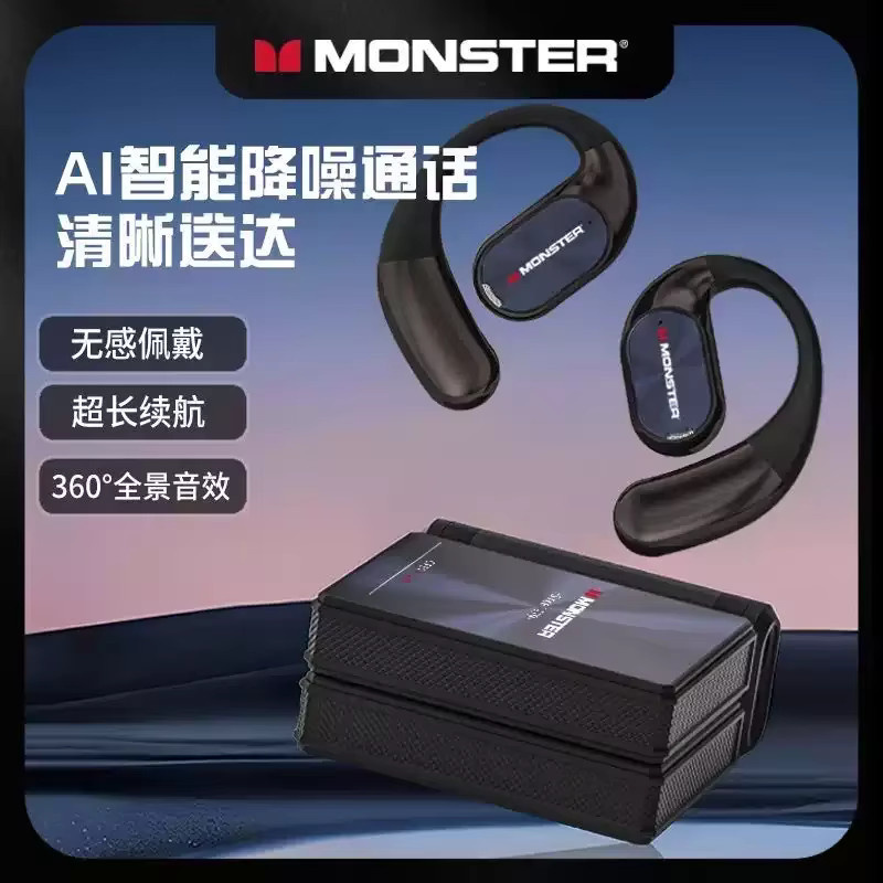 AC530 Bluetooth-Headset mit Knochenleitung und Geräuschreduzierung, wasserdichtes Sport-Headset in Schwarz - Bild 3